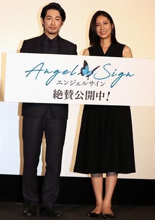 ディーン・フジオカ、北条司監督作のオファーに「シティーハンター、キターッ」