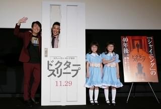 柳沢慎吾が「ひとりシャイニング」披露！ 237号室の老婆を熱演し、汗だく