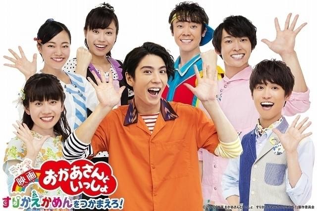 謎のキャラクター役で参戦する賀来賢人