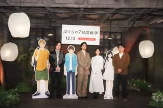 北村匠海、「ぼくらの7日間戦争」に流れる「SEVEN DAYS WAR」に感慨