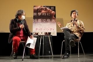 “シリアルキラー”の語源になった殺人鬼、犯行の動機は失恋だった？ “専門家”が解説