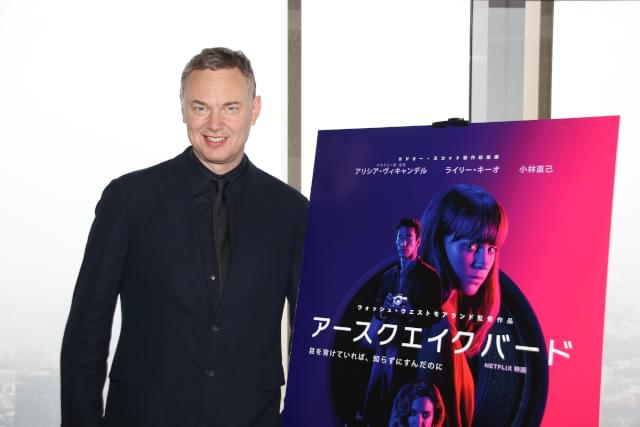 取材に応じたウォッシュ・ ウエストモアランド監督