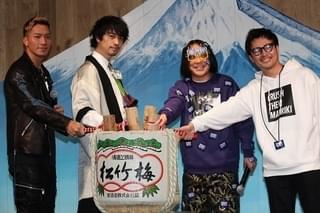 斎藤工、永野と同化した野心作「MANRIKI」は「“ジョーカー”を超えた部分がある」