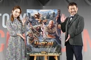 【東京コミコン2019】ファーストサマーウイカ「ジュマンジ」新作で声優初挑戦！「ドッキリやと思った」