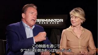 【独占インタビュー】「ターミネーター」でシュワちゃんも驚愕したリンダ・ハミルトンの強さとは？