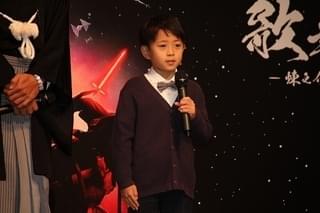 「スター・ウォーズ」の世界観に響く「成田屋！」の掛け声 市川海老蔵＆堀越勸玄くんが親子共演