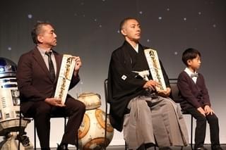 「スター・ウォーズ」の世界観に響く「成田屋！」の掛け声 市川海老蔵＆堀越勸玄くんが親子共演