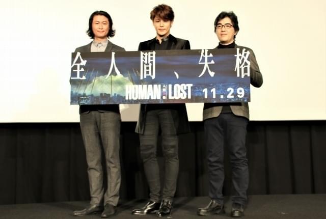 宮野真守が語るイケイケ福山潤、ワルすぎる櫻井孝宏 「HUMAN LOST」共演陣の演技を称賛