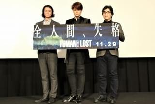 宮野真守が語るイケイケ福山潤、ワルすぎる櫻井孝宏 「HUMAN LOST」共演陣の演技を称賛
