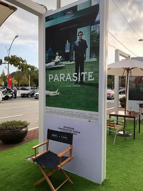 第24回釜山国際映画祭の様子