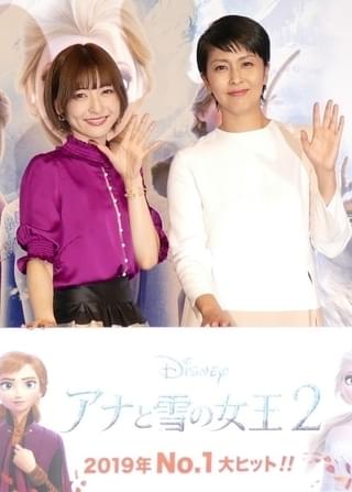 松たか子、「アナ雪2」エルサ役続投に「不安あった」 “妹”神田沙也加と大ヒットに感謝