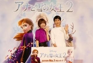 松たか子、「アナ雪2」エルサ役続投に「不安あった」 “妹”神田沙也加と大ヒットに感謝