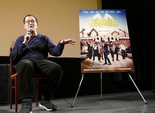 ヨーロッパ企画の上田誠、脚本手がけた「前田建設ファンタジー営業部」製作秘話明かす