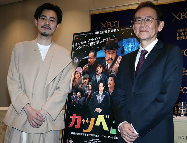 成田凌、「カツベン！」エンディング曲の歌唱依頼されたが「下手すぎて却下された」