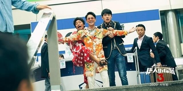 第2作から続投する妻夫木聡