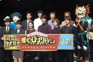 井上芳雄「ヒロアカ」悪人役は息子の声が後押し！ホークス役は中村悠一に決定