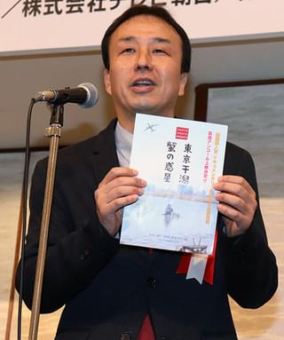 「新藤兼人賞」金賞に村上浩康監督、プロデューサー賞は「新聞記者」河村光庸氏