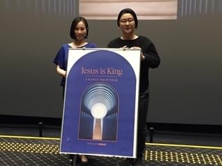 カニエ・ウェストのドキュメンタリー「ジーザス・イズ・キング」延長公開決定