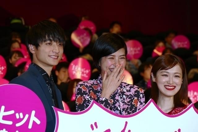 佐久間由衣「吐きそうです」 初主演作「隠れビッチ」舞台挨拶に緊張