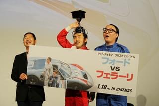 「フォードvsフェラーリ」は絶叫マシーン!?「トレンディエンジェル」が観客に注意喚起