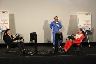 「フォードvsフェラーリ」は絶叫マシーン!?「トレンディエンジェル」が観客に注意喚起
