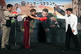 ゆきぽよ、「ダチョウ倶楽部」入りもあっさり「今日限りで脱退します」