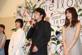 「mellow」でモテ男を演じた田中圭、年下共演者の熱視線にノックアウト!?