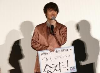 神木隆之介、ウィル・スミスとの対面は「忘れられない衝撃」