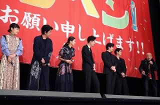 成田凌、「カツベン！」と歩んだ616日を口上で披露「なかなかの声出ていた」