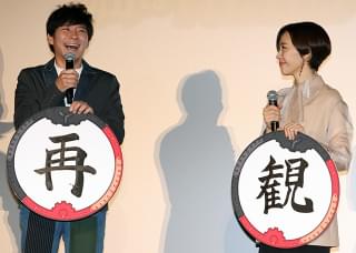 木村佳乃、「妖怪学園Y」で実は2役に挑戦「声優人生1、2を争う全力投球」