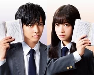 佐藤大樹×橋本環奈が“ナイーブ＆ドS”の高校生作家に！ 「小説の神様」実写映画化