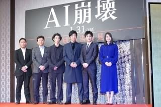 大沢たかお、2年の休業経て主演した「AI崩壊」は「俳優生命をかけてぶつかった」