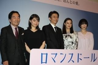 高橋一生「いつ恋人できるんですかね」とぼやき 蒼井優との芝居＆濡れ場は「ジャグリングみたい」