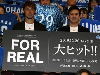 DeNA山崎康晃、大リーグ移籍の筒香にエールも本音吐露「寂しさはある」