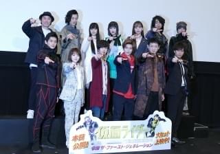 山本耕史「仮面ライダー」出演の反響に驚き！「三谷幸喜さんから連絡があった」