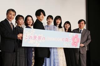 のん＆片渕須直監督、“すずさんとの再スタート”を「一緒に応援してください」