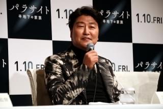 ソン・ガンホ、「パラサイト」は「ポン・ジュノ監督の芸術家としての到達点」