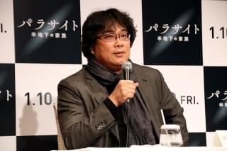 ソン・ガンホ、「パラサイト」は「ポン・ジュノ監督の芸術家としての到達点」