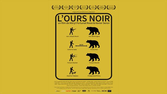 「ザ・ブラック・ベア」