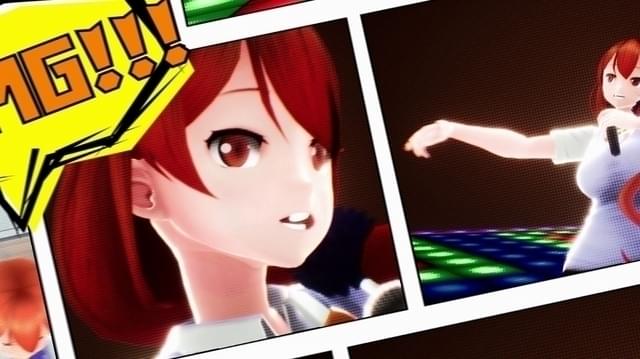 1月11日から配信開始