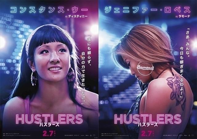 印象的なセリフ入り