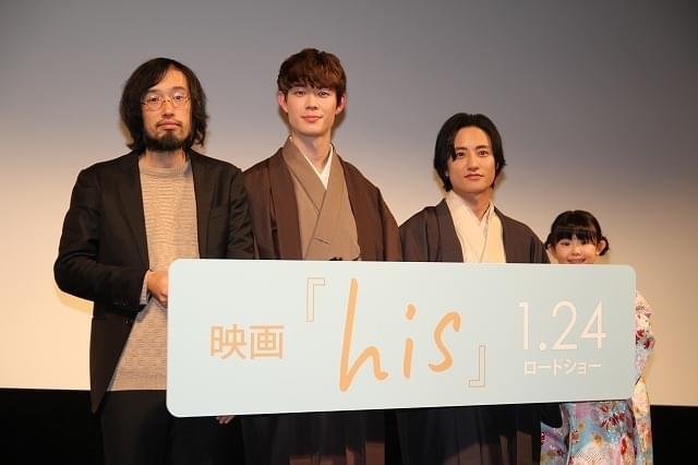 宮沢氷魚、芝居の初キスは同性カップル演じた藤原季節！「杏さんより先」