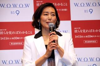 中山美穂、長野博の「凛として素敵」に照れ笑い「いや、困ります」