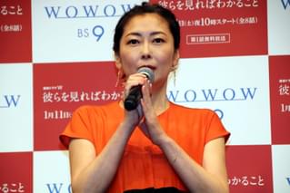 中山美穂、長野博の「凛として素敵」に照れ笑い「いや、困ります」
