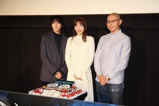 飯豊まりえ、撮影中のNGは「シライサン」のせい!? サプライズのバースデー祝いにもビクビク