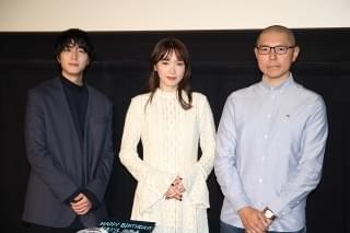 飯豊まりえ、撮影中のNGは「シライサン」のせい!? サプライズのバースデー祝いにもビクビク