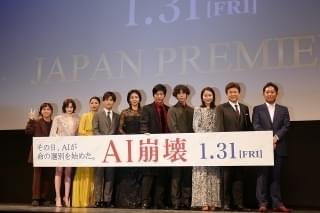 大沢たかお、邦画界に危機感「生き残りかけて戦わないと」 主演作「AI崩壊」に自信