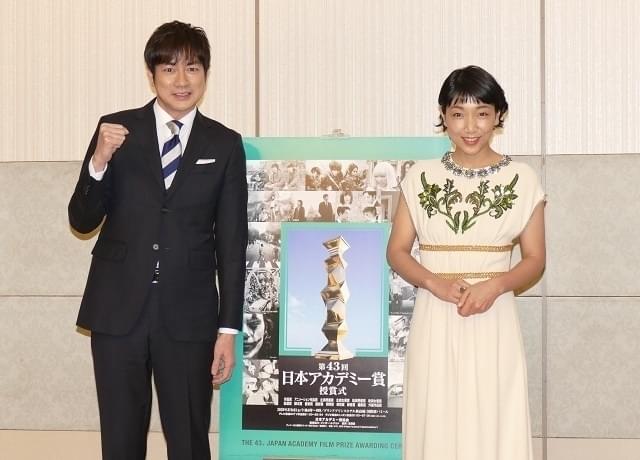 第43回日本アカデミー賞「翔んで埼玉」が最多12部門で優秀賞！「閉鎖病棟」「キングダム」が追う