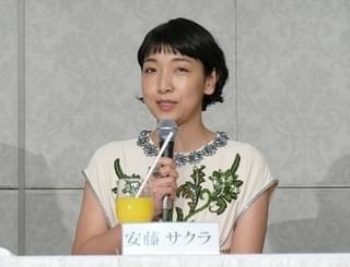 第43回日本アカデミー賞「翔んで埼玉」が最多12部門で優秀賞！「閉鎖病棟」「キングダム」が追う