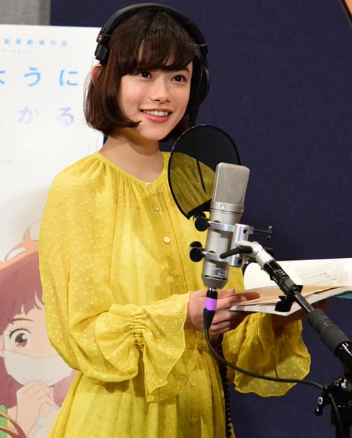 14歳・市川染五郎、父・幸四郎の激励受け初声優！“先輩”杉咲花には最敬礼